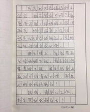 與朋友感動(dòng)的一件事作文開頭結(jié)尾