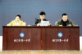 義工協(xié)會秘書長感想(義工感想)