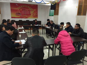 關(guān)于社區(qū)物業(yè)工作匯報(bào)(社區(qū)物業(yè)工作匯報(bào))