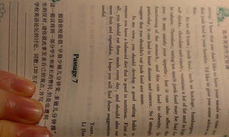 關(guān)于飲食方面的英語作文(關(guān)于飲食方面的英語作文)