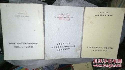 家庭節(jié)水研究報告(家庭節(jié)水研究報告)