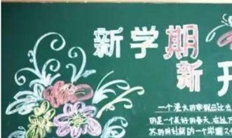 五級作文好開頭50字左右