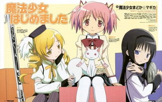 關(guān)于學(xué)習(xí)圓的日記(圓的數(shù)學(xué)日記)