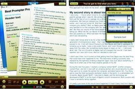 關(guān)于電腦的使用作用(電腦的作用)