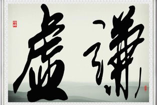 虛心使人進步，驕傲使人落后議論文(虛心使人進步，驕傲使人落后議論文)