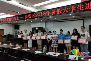 業(yè)務(wù)員實習(xí)總結(jié)報告范文(外貿(mào)業(yè)務(wù)員實習(xí)總結(jié)報告)