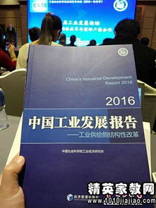 企業(yè)稅負(fù)低自查報(bào)告范文(企業(yè)稅負(fù)低自查報(bào)告范文)