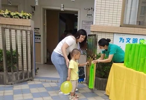 作文美好的相遇的開頭