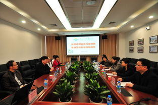 醫(yī)院學(xué)術(shù)會(huì)議主持詞(醫(yī)院學(xué)術(shù)會(huì)議主持詞)