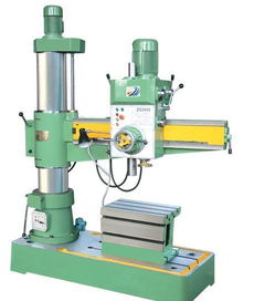 機(jī)電鉆床事故處理情況的報(bào)告(鉆床)