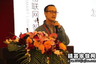 愛廠如家演講稿范文(關(guān)于愛廠如家的演講稿范文)