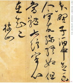 關于阮籍的作文:阮籍之哭(關于阮籍的作文)