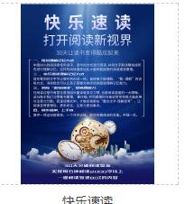 會議事情的作文開頭和結(jié)尾