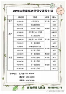 感動(dòng)中國(guó)人物事跡作文開(kāi)頭