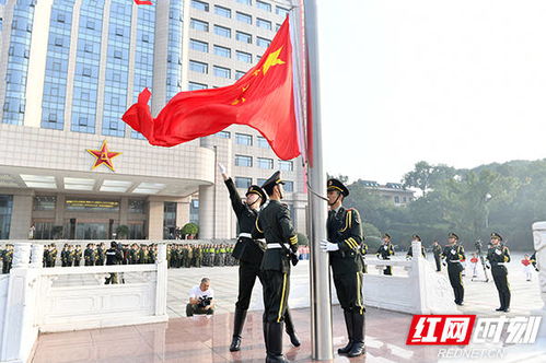 升旗儀式作文的結尾怎么寫,升旗儀式作文評語怎么寫,升旗儀式作文二年級怎么寫