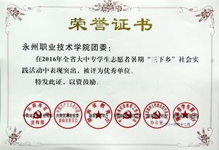 社會(huì)實(shí)踐主要成果和收獲體會(huì)范文(社會(huì)實(shí)踐主要成果和收獲體會(huì)范文)