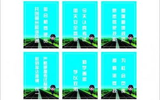 駕?？紙鲂麄鳂?biāo)語(駕?？紙鲂麄鳂?biāo)語)