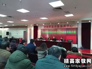 巡特警年終個人工作總結(jié)范文(巡特警年終個人工作總結(jié)范文)