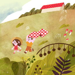 寫(xiě)人作文開(kāi)頭80字