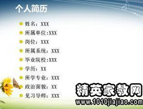 轉(zhuǎn)正述職報告最新范文(最新轉(zhuǎn)正述職報告范文)