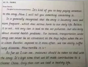 英文寫學(xué)校的作文開頭怎么寫