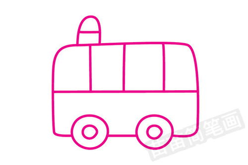 緊急救護(hù)車(chē)簡(jiǎn)筆畫(huà)教程(醫(yī)院救護(hù)車(chē)簡(jiǎn)筆畫(huà)圖片)