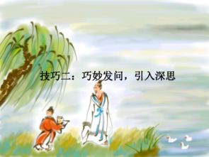 我想感謝同學(xué)的作文600字作文開頭和結(jié)尾
