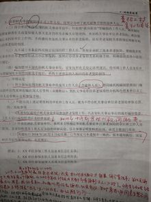 發(fā)放工資申請書(公司為什么發(fā)放工資但是不發(fā)放工資條？)