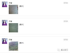 道路硬化經(jīng)費(fèi)申請(qǐng)報(bào)告(村道硬化經(jīng)費(fèi)申請(qǐng)報(bào)告)