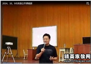 小學(xué)四年級(jí)英語(yǔ)教師述職報(bào)告(小學(xué)四年級(jí)英語(yǔ)教師述職報(bào)告)