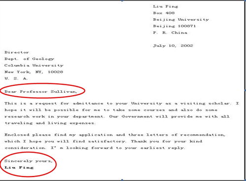 英語(yǔ)作文信件開(kāi)頭結(jié)尾萬(wàn)能句