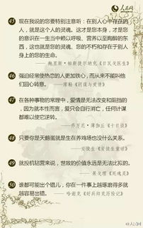 一句話語觸動我心作文600字作文開頭