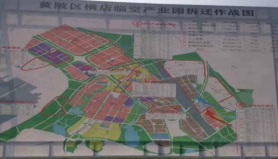 工業(yè)園拓展區(qū)項(xiàng)目拆遷工作方案范文(拆遷工作方案范文)