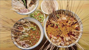 成都麻辣燙作文開頭