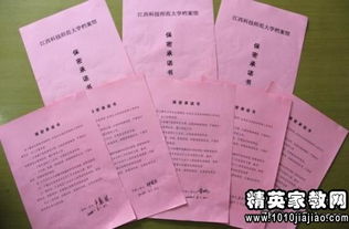 社區(qū)保密自查自評報告(社區(qū)保密工作自查自評報告)