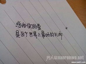 感恩在心600字作文開頭和結(jié)尾