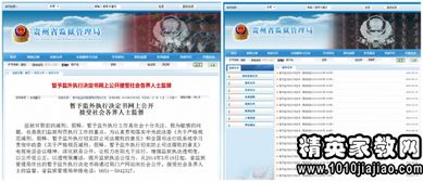 公司信息部主管述職報(bào)告(公司主管述職報(bào)告)