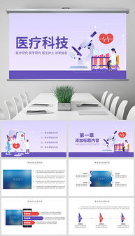 導(dǎo)診護(hù)士的述職報告(導(dǎo)診護(hù)士的述職報告范文)