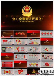 部隊軍官述職報告范文(部隊軍官年終考核個人總結范文)