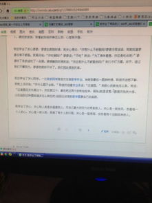 朋友幫助500字作文開頭結(jié)尾