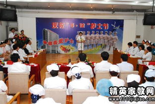 神經(jīng)外科護(hù)士長述職報(bào)告,神經(jīng)外科護(hù)士長述職報(bào)告范文(神經(jīng)外科護(hù)士長年終工作總結(jié))