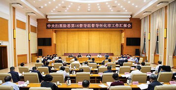 醫(yī)院掃黑除惡工作總結(jié)范文(校園掃黑除惡演講稿，掃黑除惡,校園亦是“戰(zhàn)場”!)