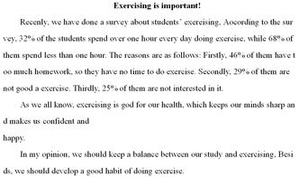 初中作文開頭指導(dǎo)教學(xué)總結(jié)