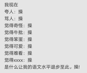 作文中華文化博大精深的開頭