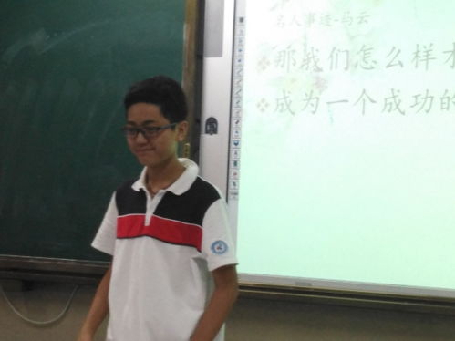 如何成為生活的強(qiáng)者作文開頭