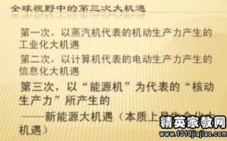 關于閱讀的演講稿(關于閱讀的演講稿)