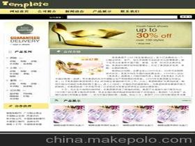 禮品營(yíng)銷方案(中秋節(jié)禮品營(yíng)銷方案)