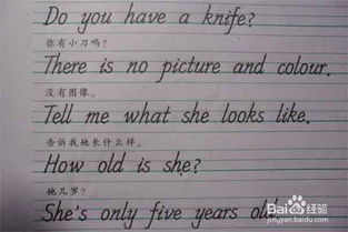 高考英語作文開頭方法