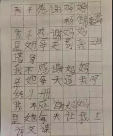 我的世界應(yīng)該有溫暖作文開(kāi)頭