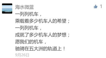 寫工匠精神的作文開頭